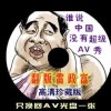 word Կ